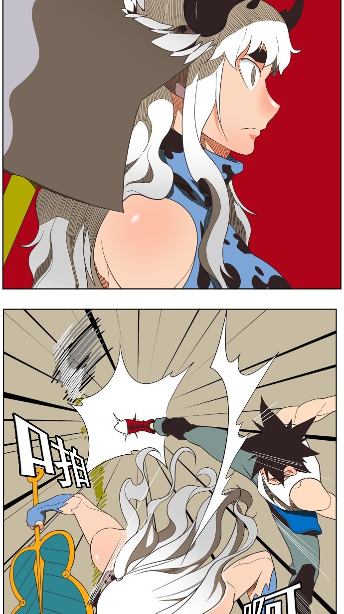 《高校之神》漫画最新章节第136话免费下拉式在线观看章节第【38】张图片