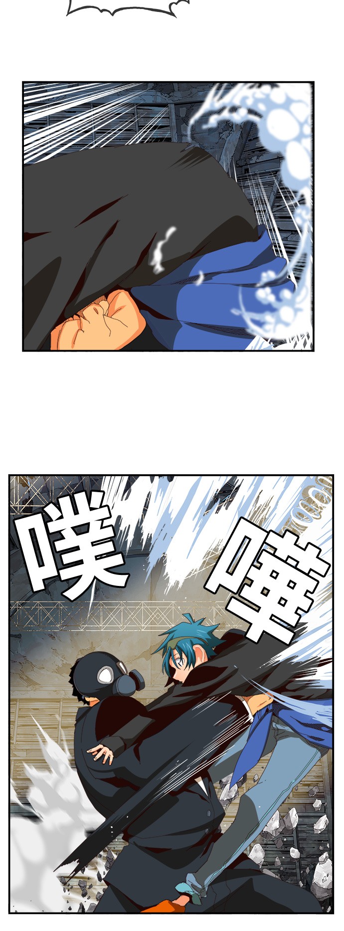 《高校之神》漫画最新章节第371话免费下拉式在线观看章节第【30】张图片