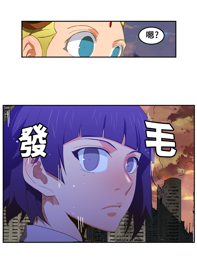 《高校之神》漫画最新章节第400话免费下拉式在线观看章节第【31】张图片