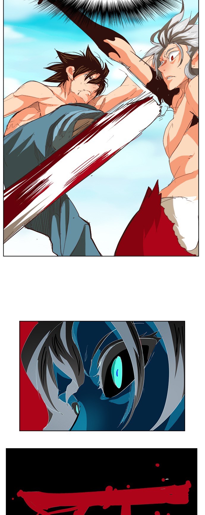 《高校之神》漫画最新章节第292话免费下拉式在线观看章节第【33】张图片