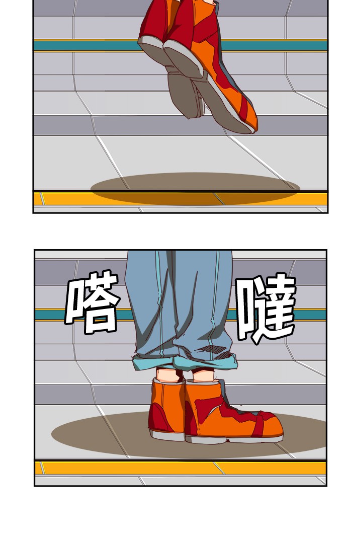 《高校之神》漫画最新章节第358话免费下拉式在线观看章节第【27】张图片