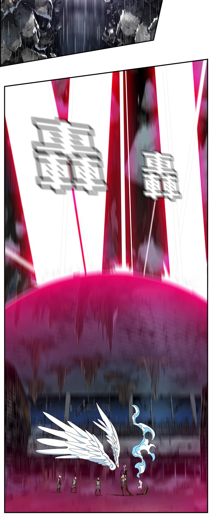 《高校之神》漫画最新章节第441话免费下拉式在线观看章节第【56】张图片