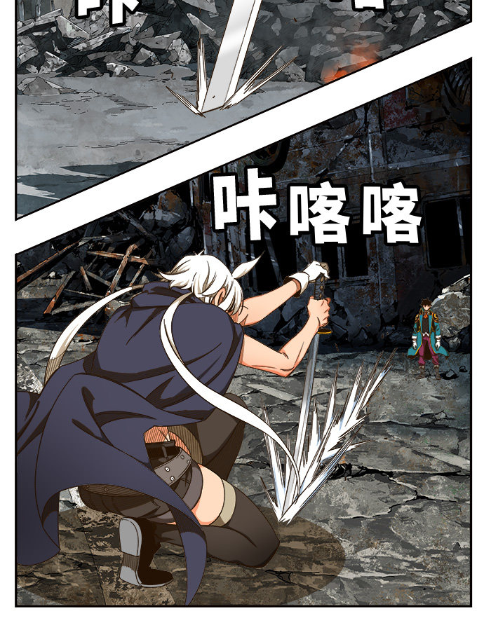 《高校之神》漫画最新章节第455话免费下拉式在线观看章节第【34】张图片