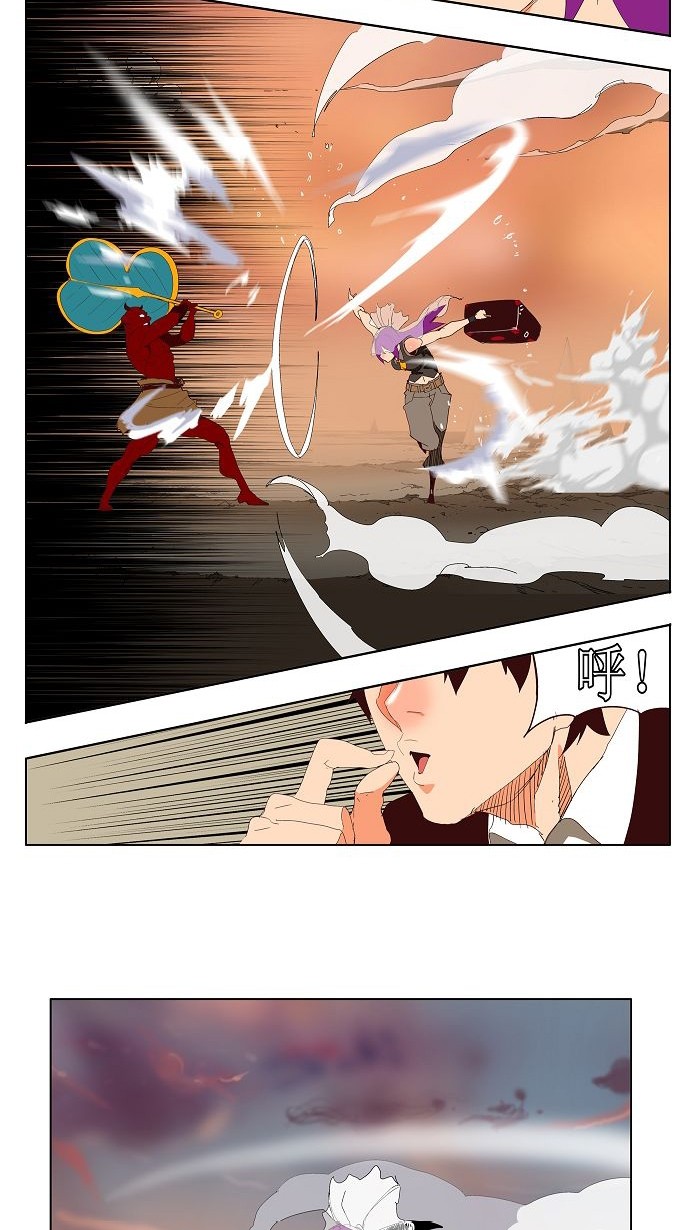 《高校之神》漫画最新章节第140话免费下拉式在线观看章节第【9】张图片