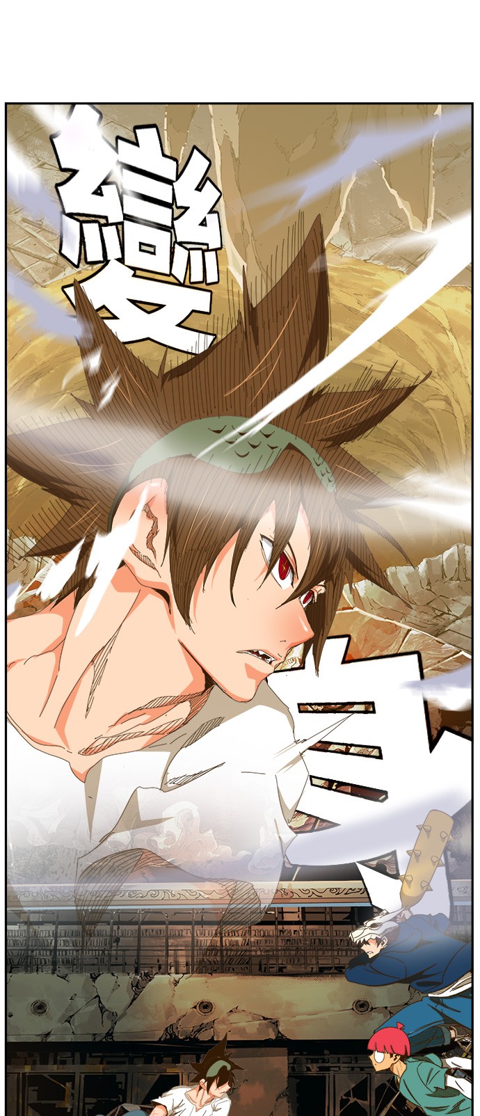 《高校之神》漫画最新章节第441话免费下拉式在线观看章节第【69】张图片