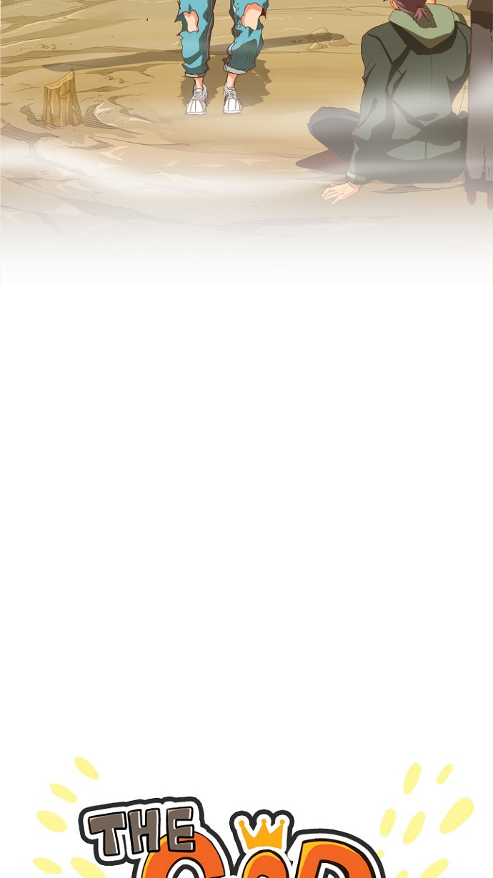 《高校之神》漫画最新章节第210话免费下拉式在线观看章节第【4】张图片