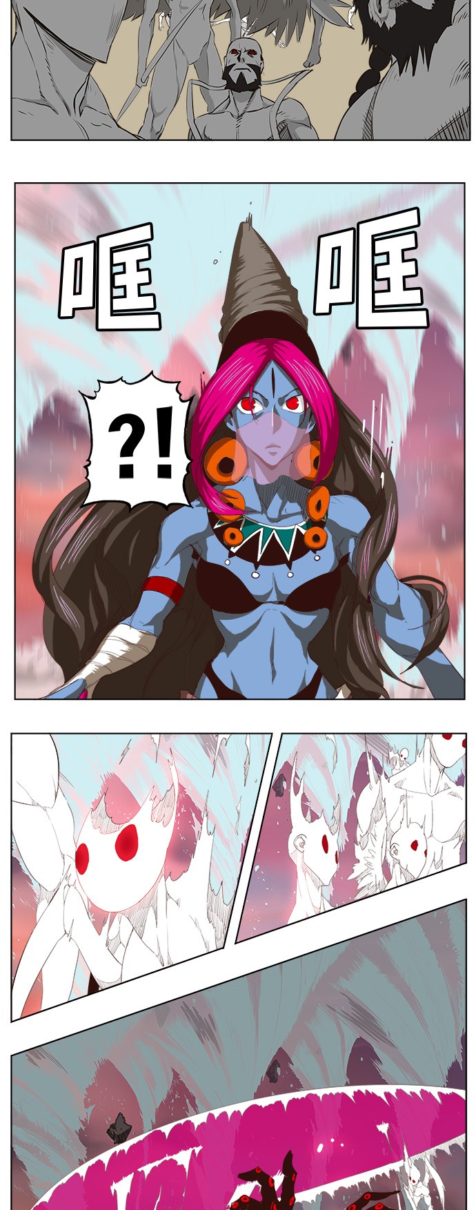 《高校之神》漫画最新章节第286话免费下拉式在线观看章节第【19】张图片