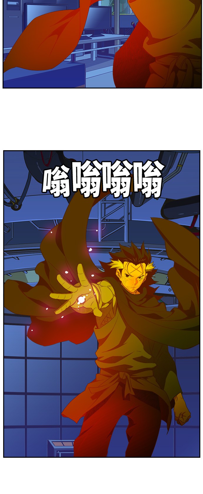 《高校之神》漫画最新章节第398话免费下拉式在线观看章节第【18】张图片