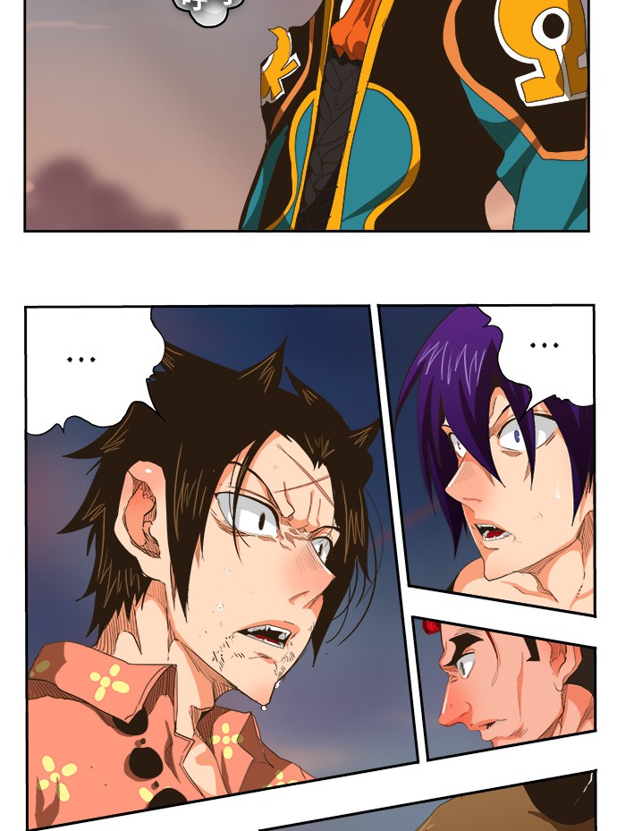 《高校之神》漫画最新章节第267话免费下拉式在线观看章节第【2】张图片