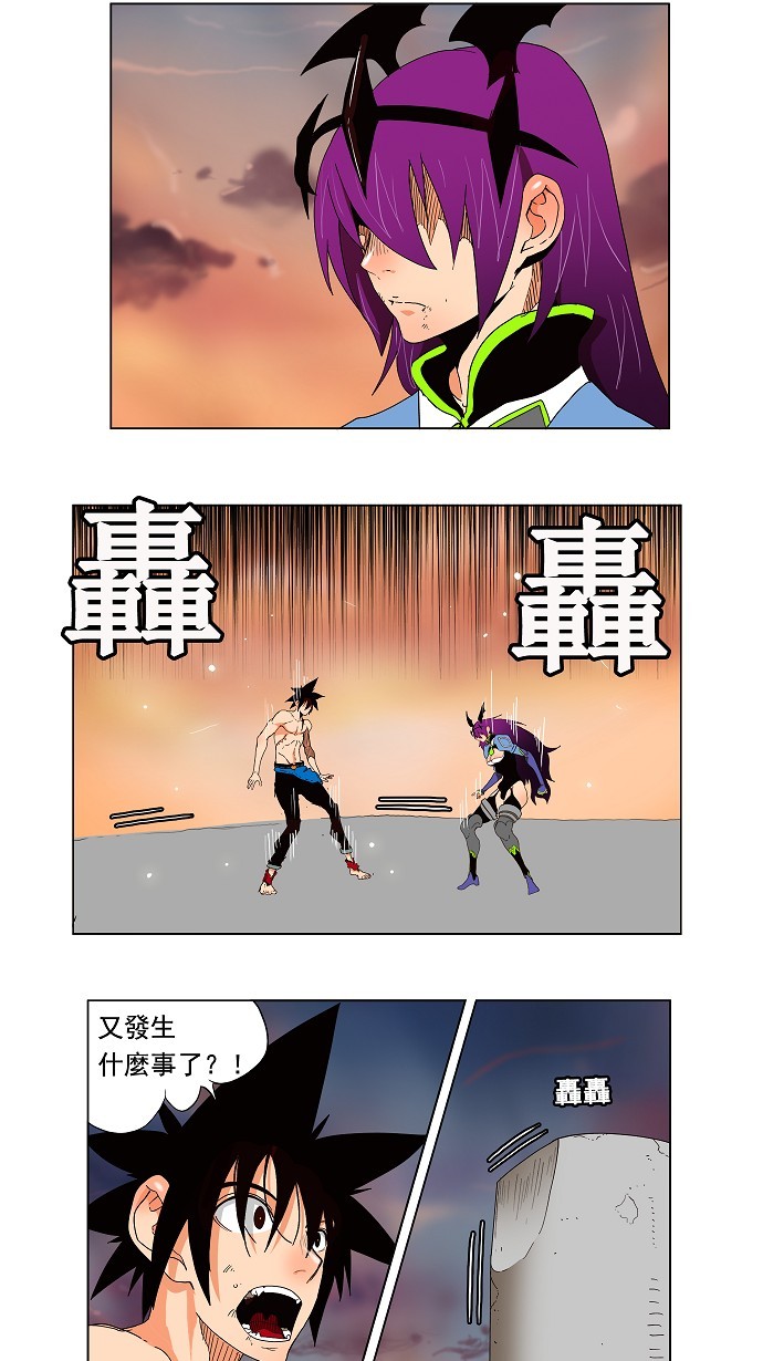 《高校之神》漫画最新章节第159话免费下拉式在线观看章节第【3】张图片