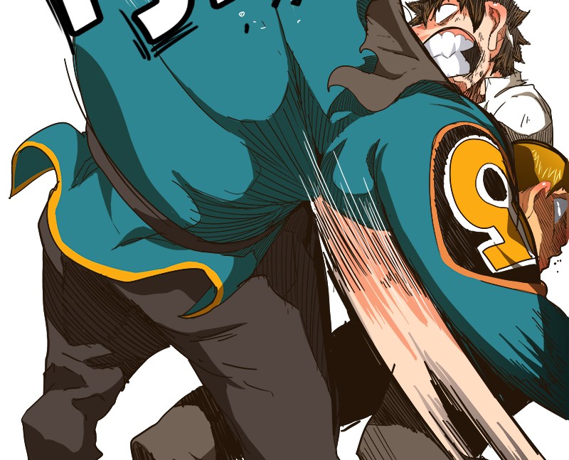 《高校之神》漫画最新章节第244话免费下拉式在线观看章节第【33】张图片