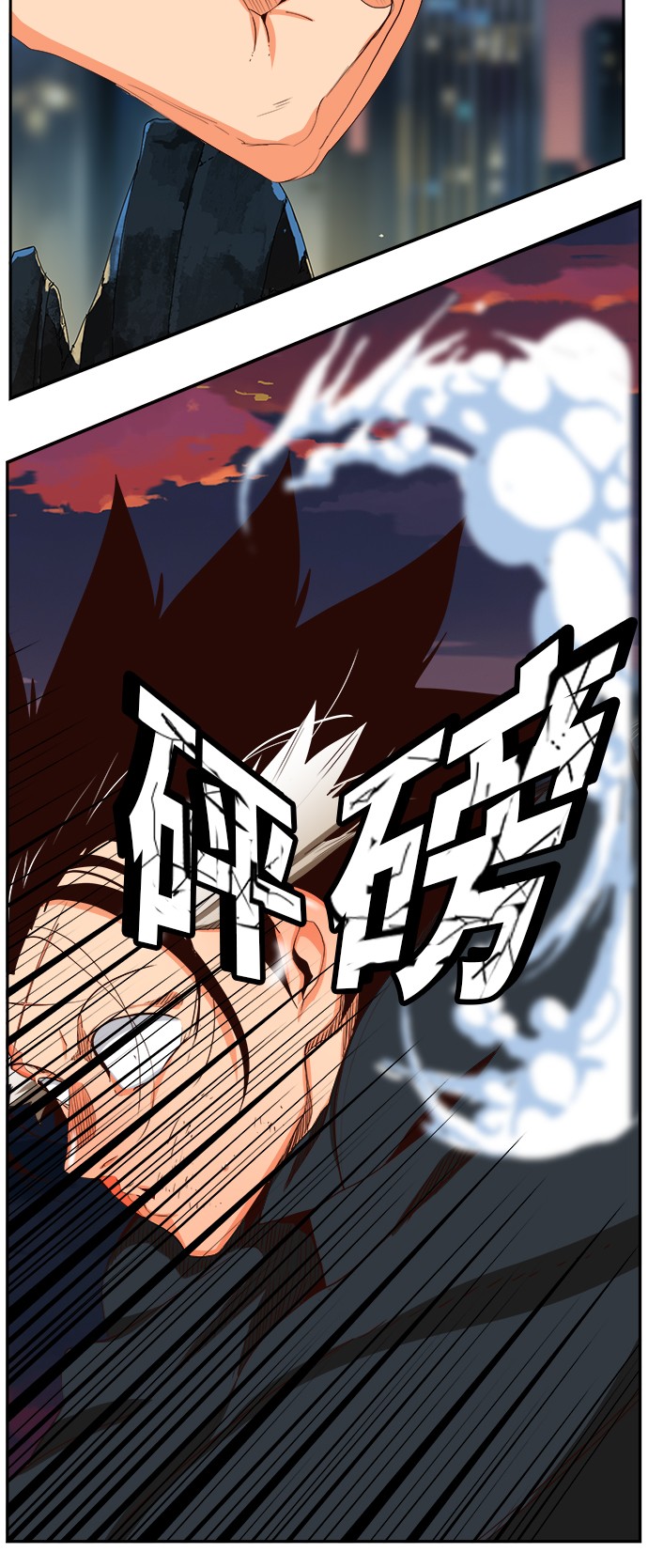 《高校之神》漫画最新章节第376话免费下拉式在线观看章节第【33】张图片