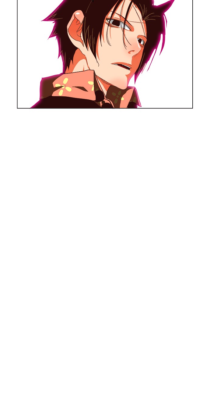 《高校之神》漫画最新章节第298话免费下拉式在线观看章节第【3】张图片