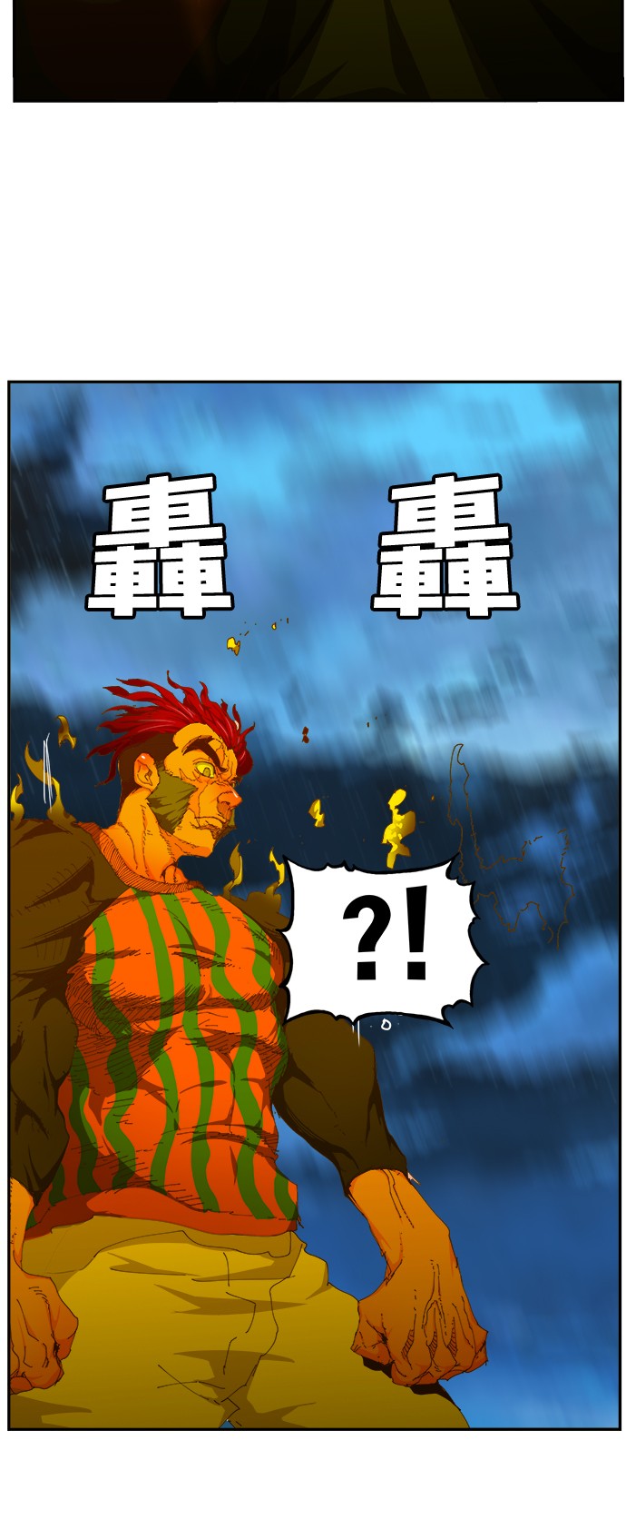 《高校之神》漫画最新章节第422话免费下拉式在线观看章节第【65】张图片