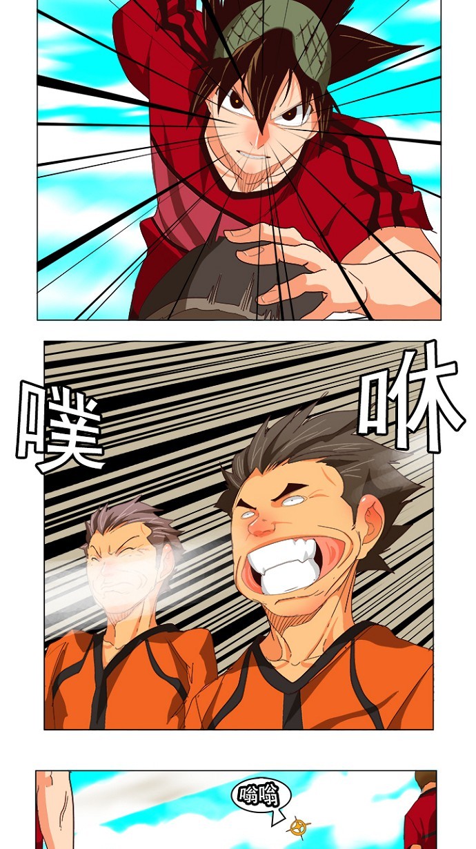 《高校之神》漫画最新章节第215话免费下拉式在线观看章节第【22】张图片