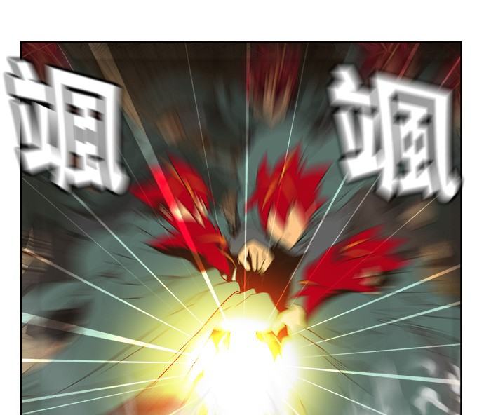 《高校之神》漫画最新章节第249话免费下拉式在线观看章节第【39】张图片