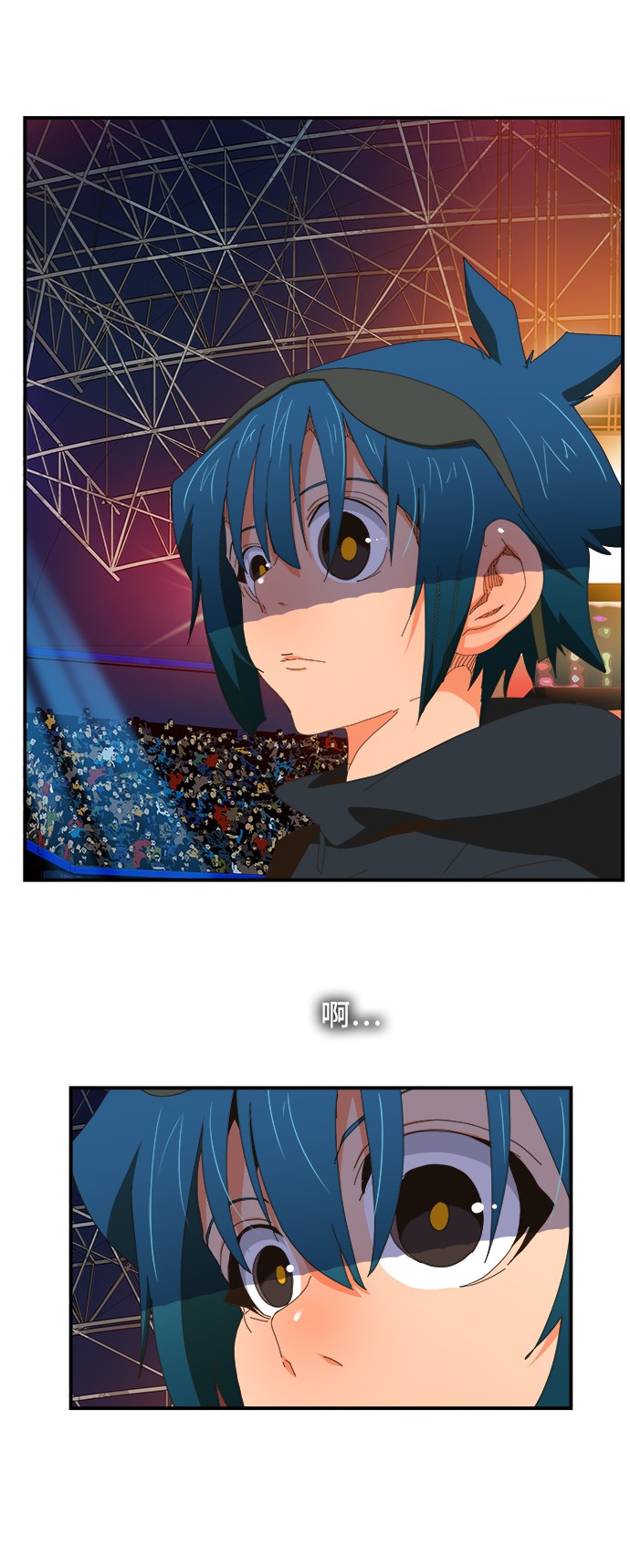 《高校之神》漫画最新章节第366话免费下拉式在线观看章节第【32】张图片