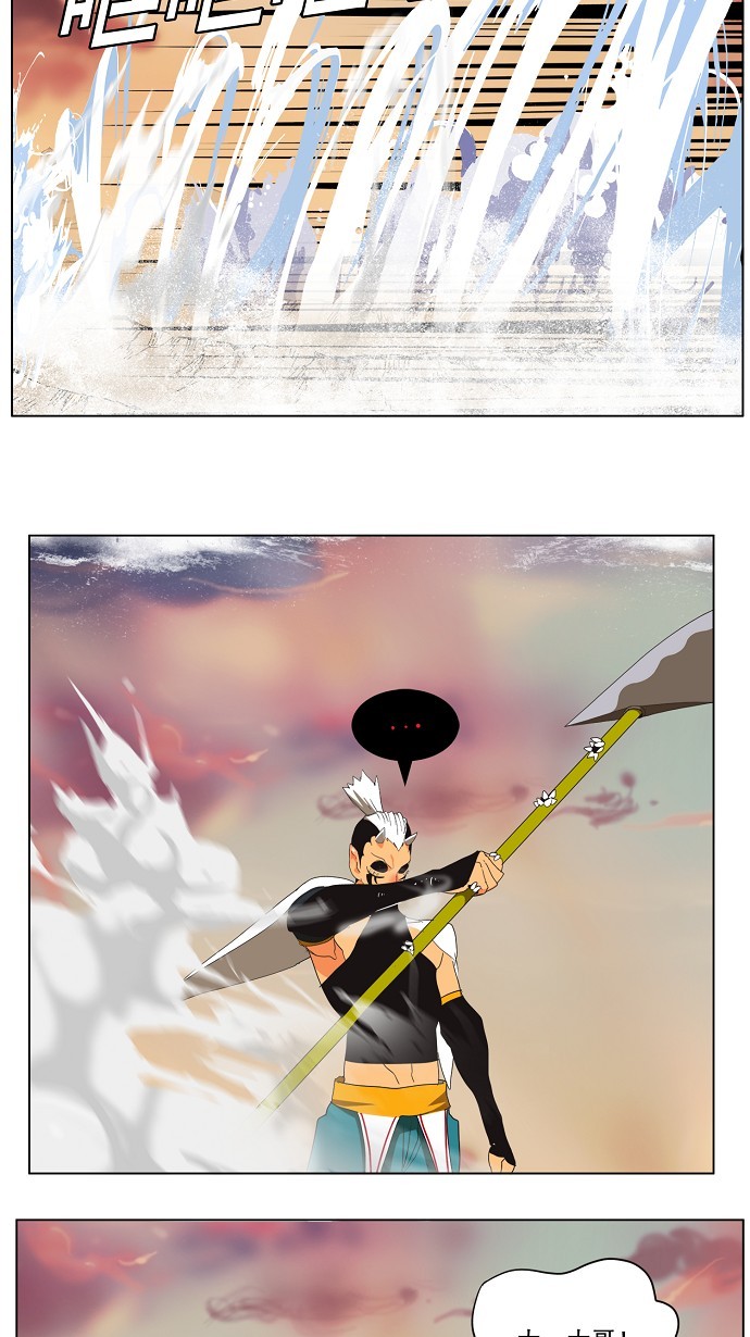 《高校之神》漫画最新章节第136话免费下拉式在线观看章节第【51】张图片