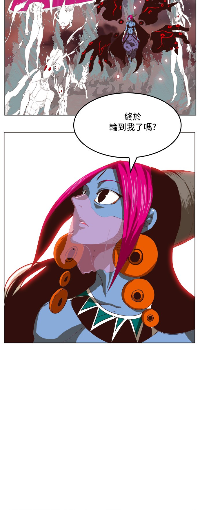 《高校之神》漫画最新章节第286话免费下拉式在线观看章节第【20】张图片