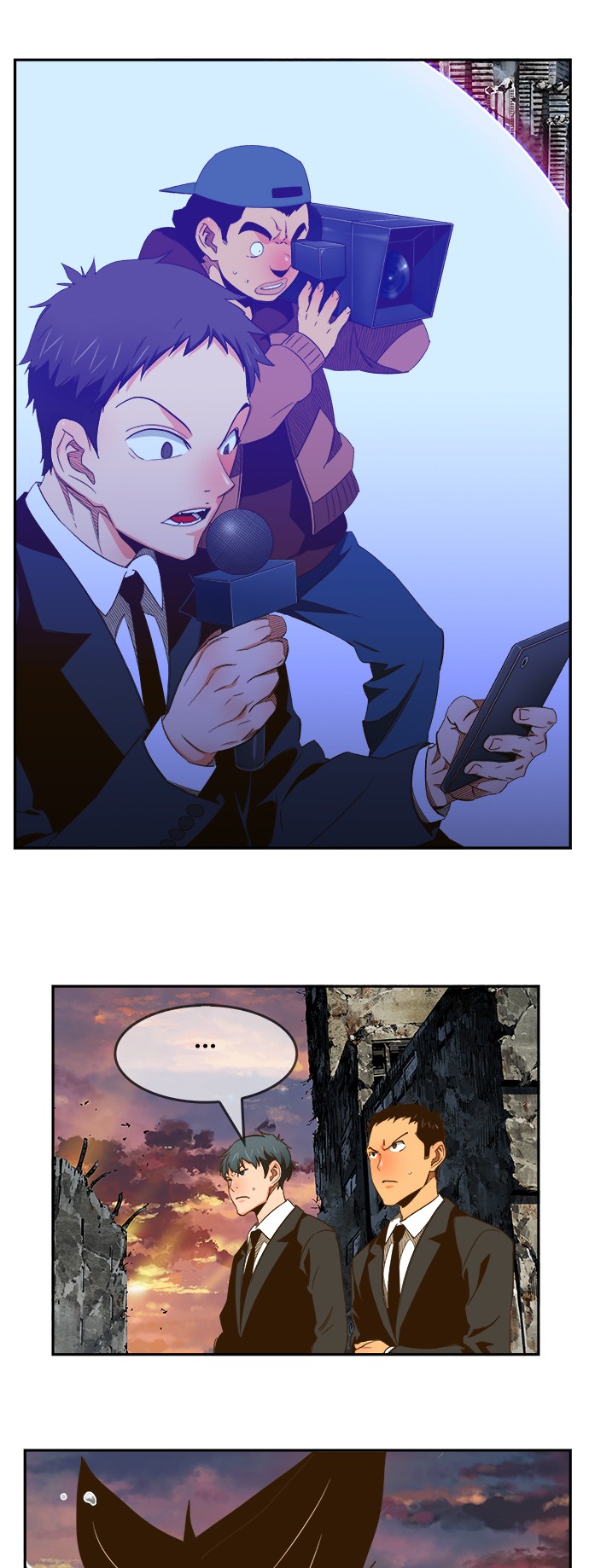 《高校之神》漫画最新章节第419话免费下拉式在线观看章节第【39】张图片