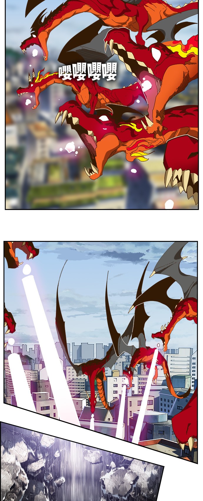 《高校之神》漫画最新章节第441话免费下拉式在线观看章节第【55】张图片