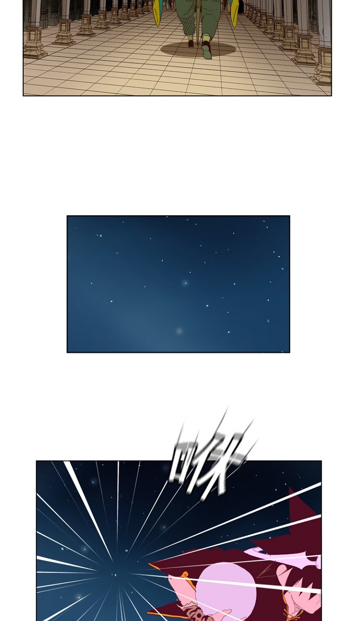 《高校之神》漫画最新章节第210话免费下拉式在线观看章节第【40】张图片