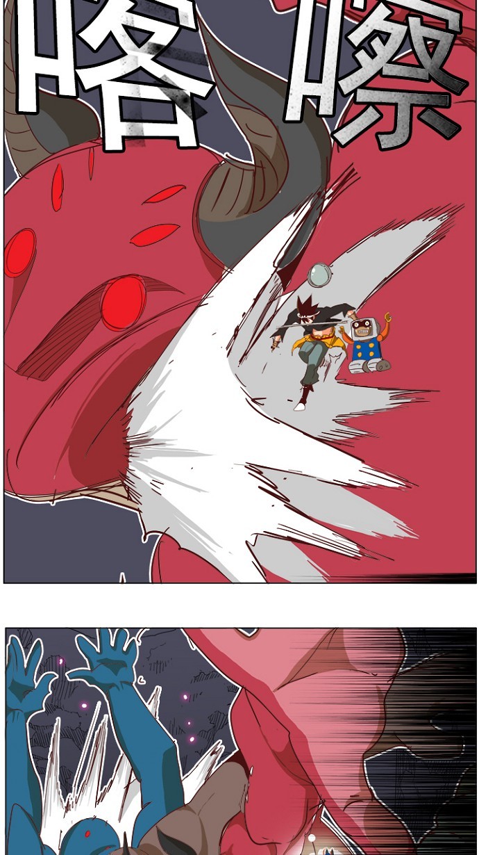 《高校之神》漫画最新章节第210话免费下拉式在线观看章节第【56】张图片