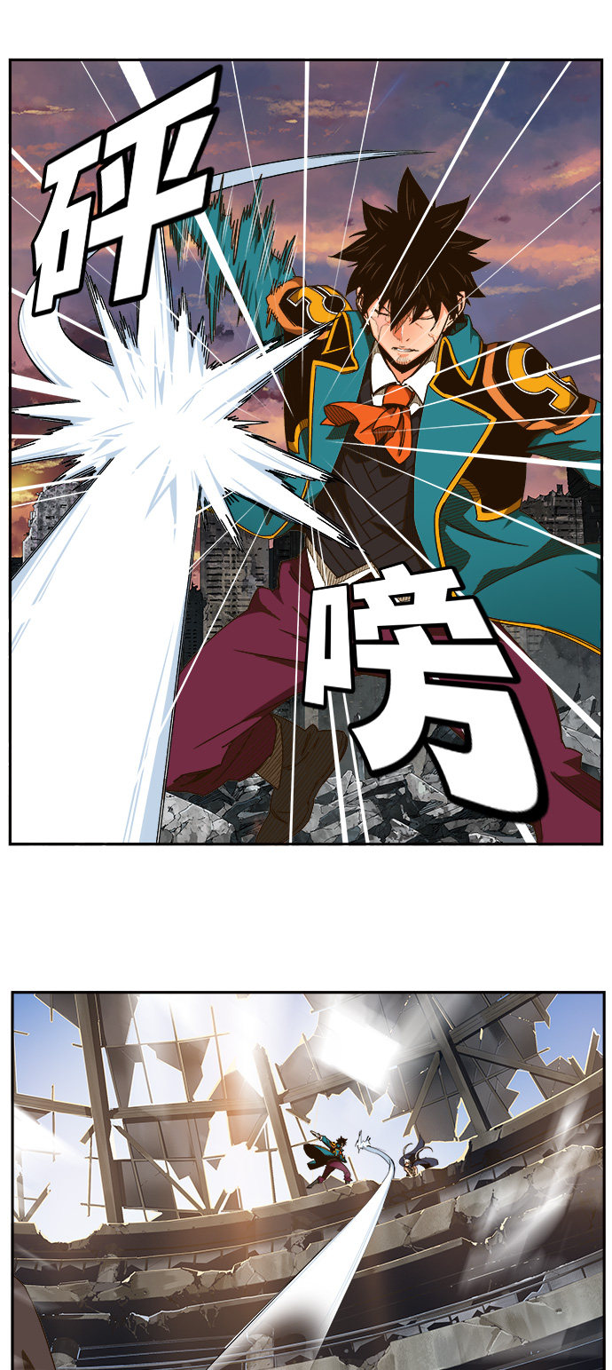 《高校之神》漫画最新章节第455话免费下拉式在线观看章节第【55】张图片