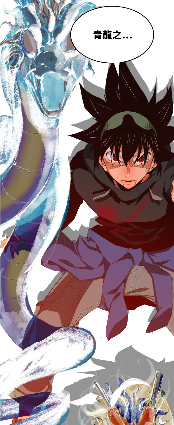 《高校之神》漫画最新章节第380话免费下拉式在线观看章节第【39】张图片