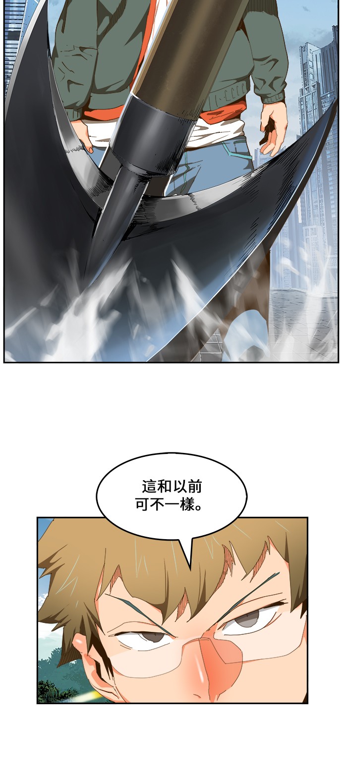 《高校之神》漫画最新章节第414话免费下拉式在线观看章节第【20】张图片