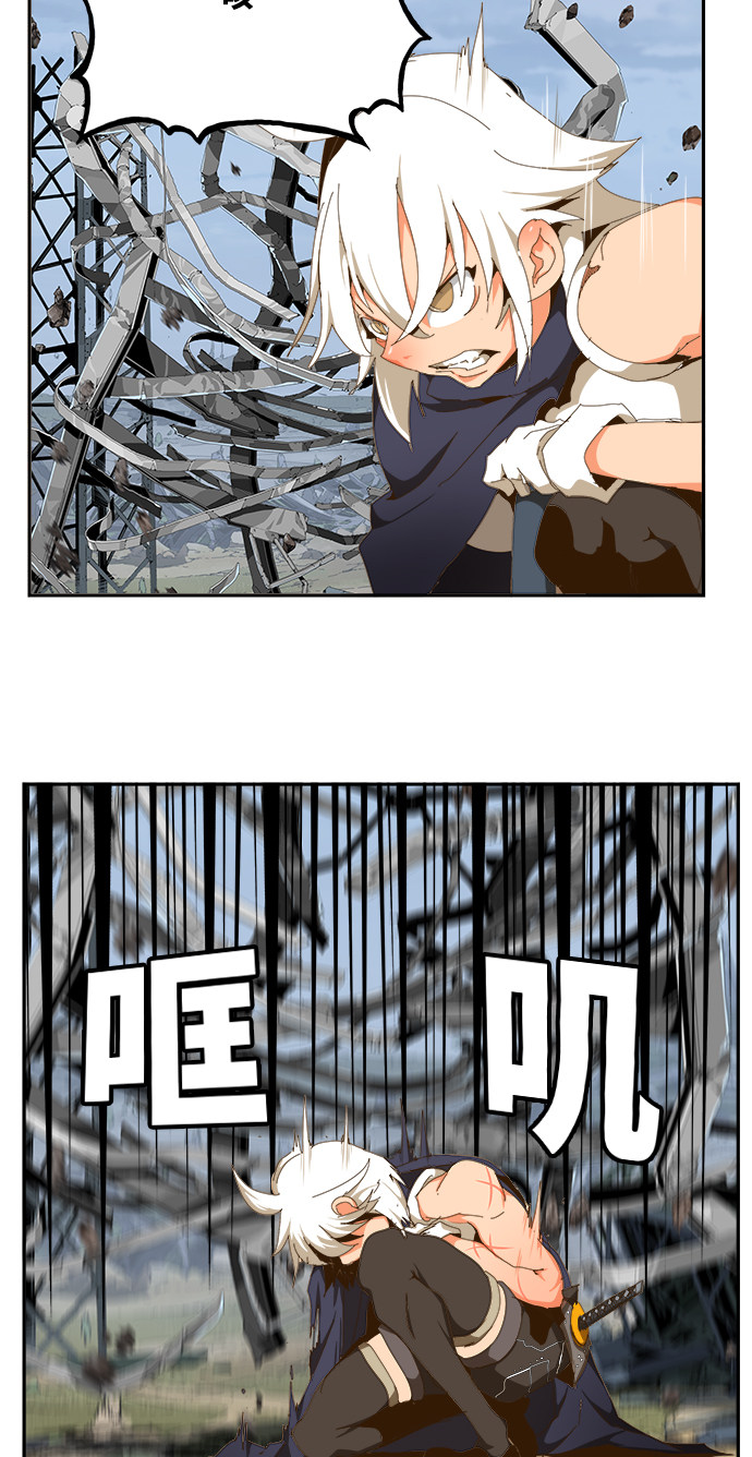 《高校之神》漫画最新章节第434话免费下拉式在线观看章节第【58】张图片