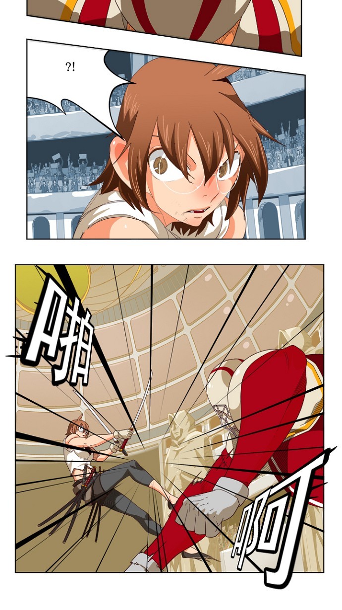 《高校之神》漫画最新章节第220话免费下拉式在线观看章节第【43】张图片