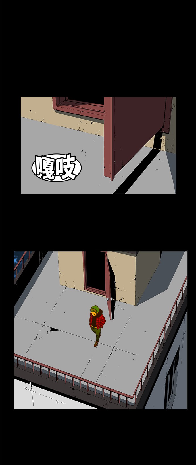《高校之神》漫画最新章节第389话免费下拉式在线观看章节第【37】张图片