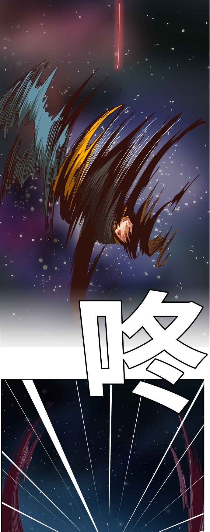 《高校之神》漫画最新章节第291话免费下拉式在线观看章节第【18】张图片