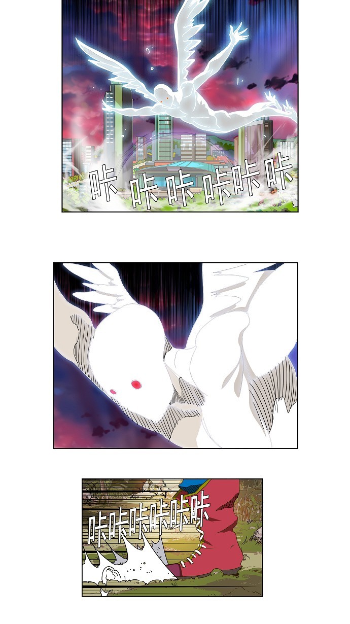 《高校之神》漫画最新章节第104话免费下拉式在线观看章节第【26】张图片