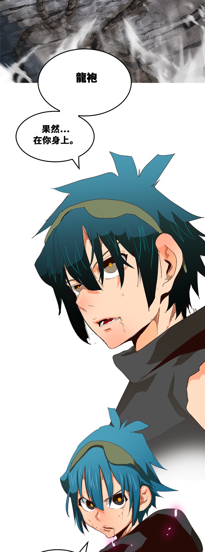 《高校之神》漫画最新章节第380话免费下拉式在线观看章节第【68】张图片