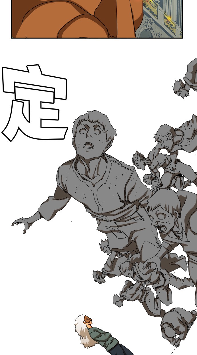 《高校之神》漫画最新章节第342话免费下拉式在线观看章节第【35】张图片