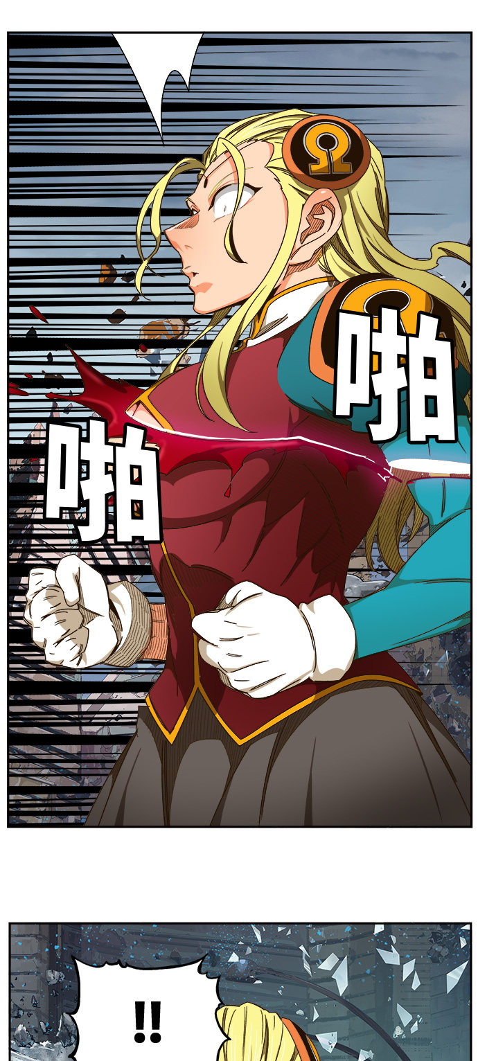 《高校之神》漫画最新章节第456话免费下拉式在线观看章节第【58】张图片