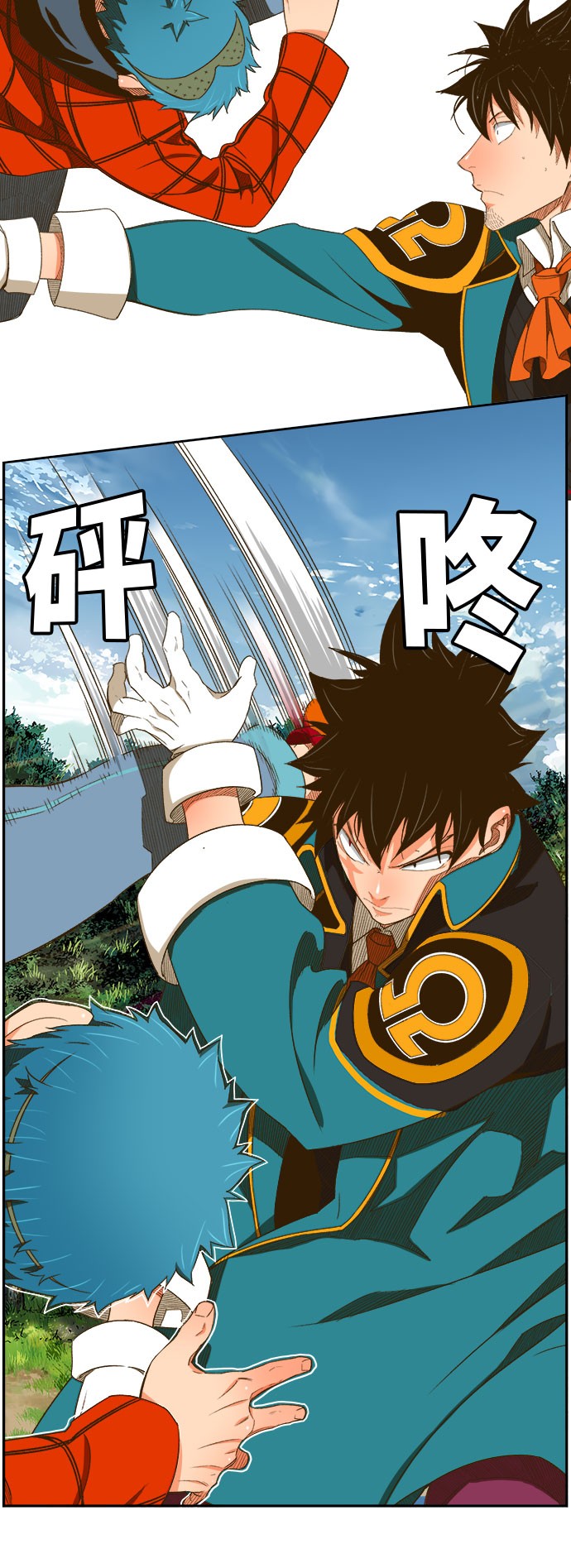 《高校之神》漫画最新章节第395话免费下拉式在线观看章节第【53】张图片