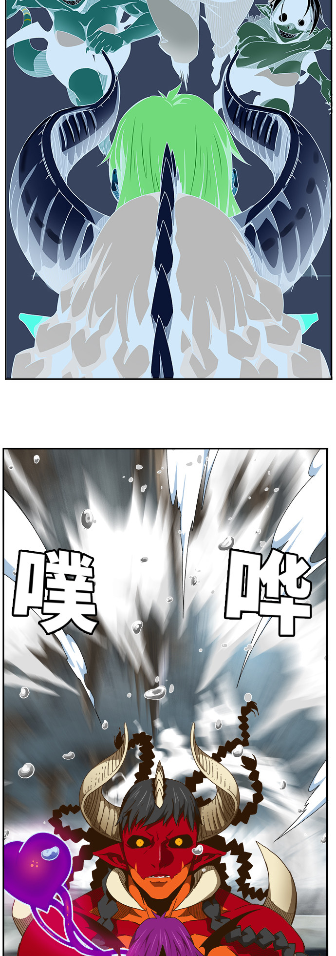 《高校之神》漫画最新章节第452话免费下拉式在线观看章节第【28】张图片