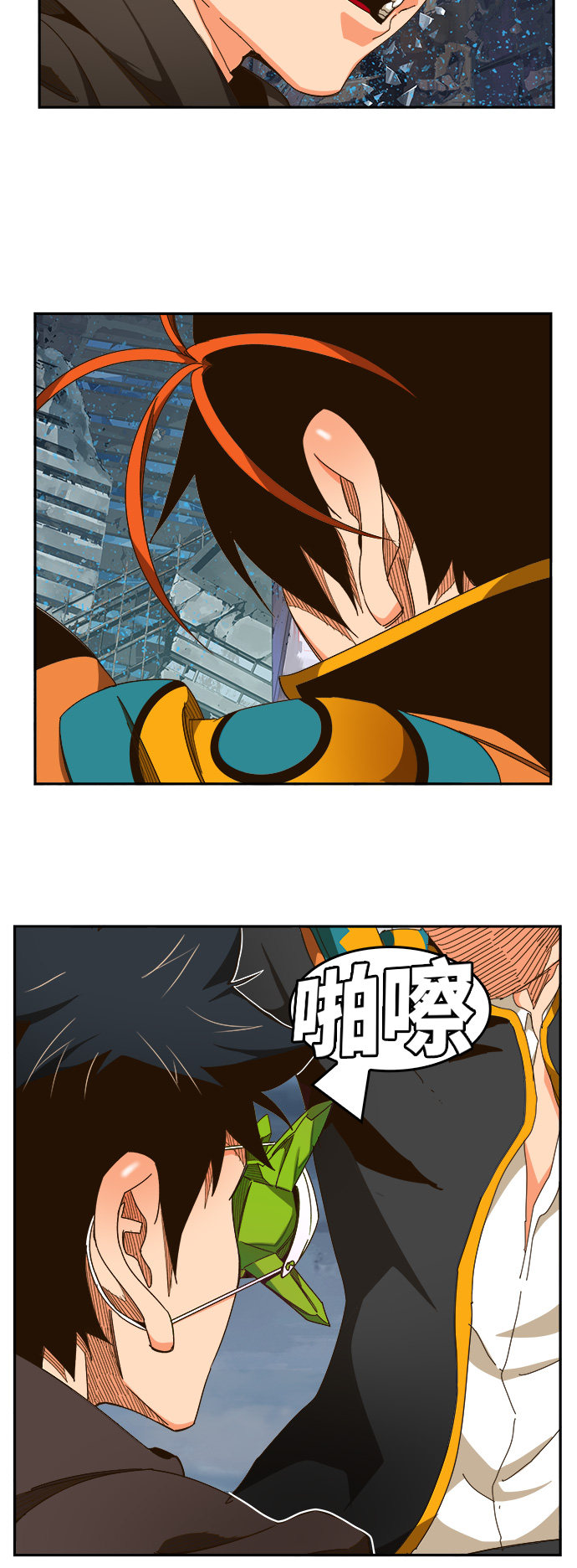 《高校之神》漫画最新章节第459话免费下拉式在线观看章节第【36】张图片