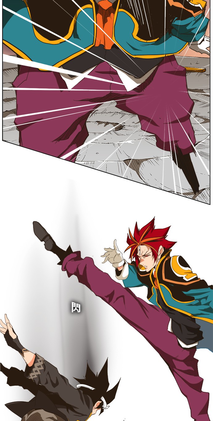 《高校之神》漫画最新章节第267话免费下拉式在线观看章节第【29】张图片