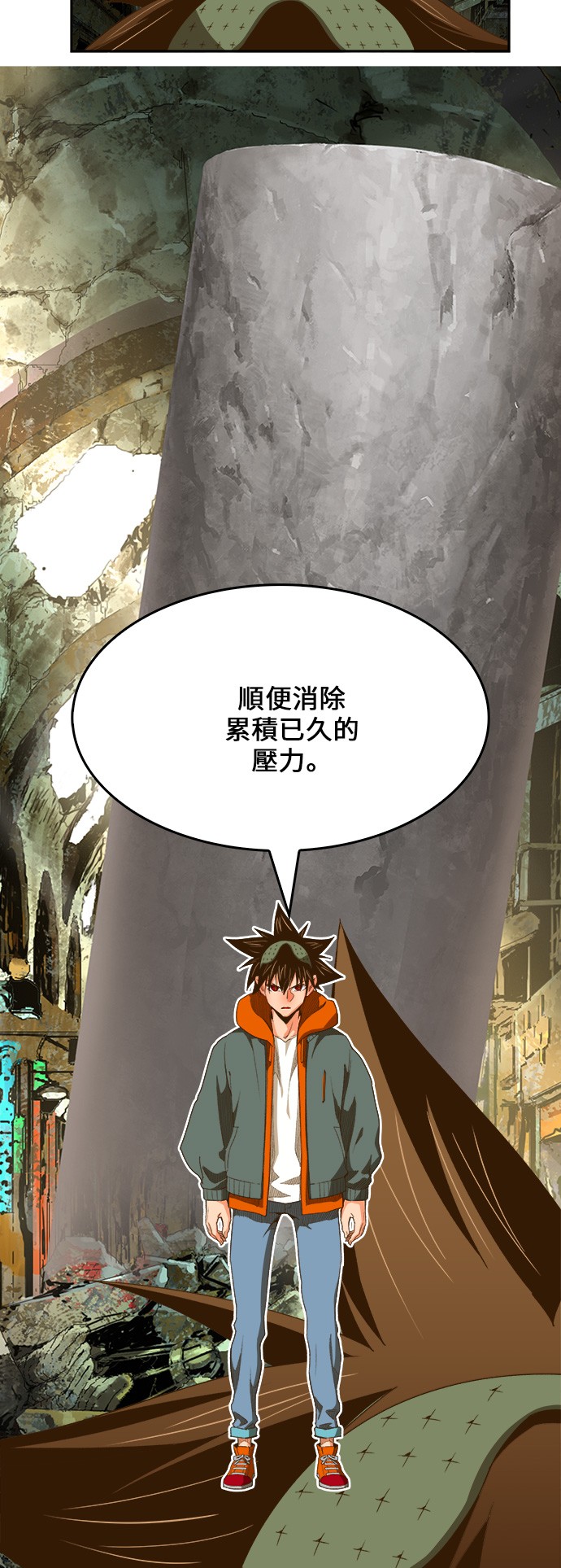 《高校之神》漫画最新章节第400话免费下拉式在线观看章节第【64】张图片