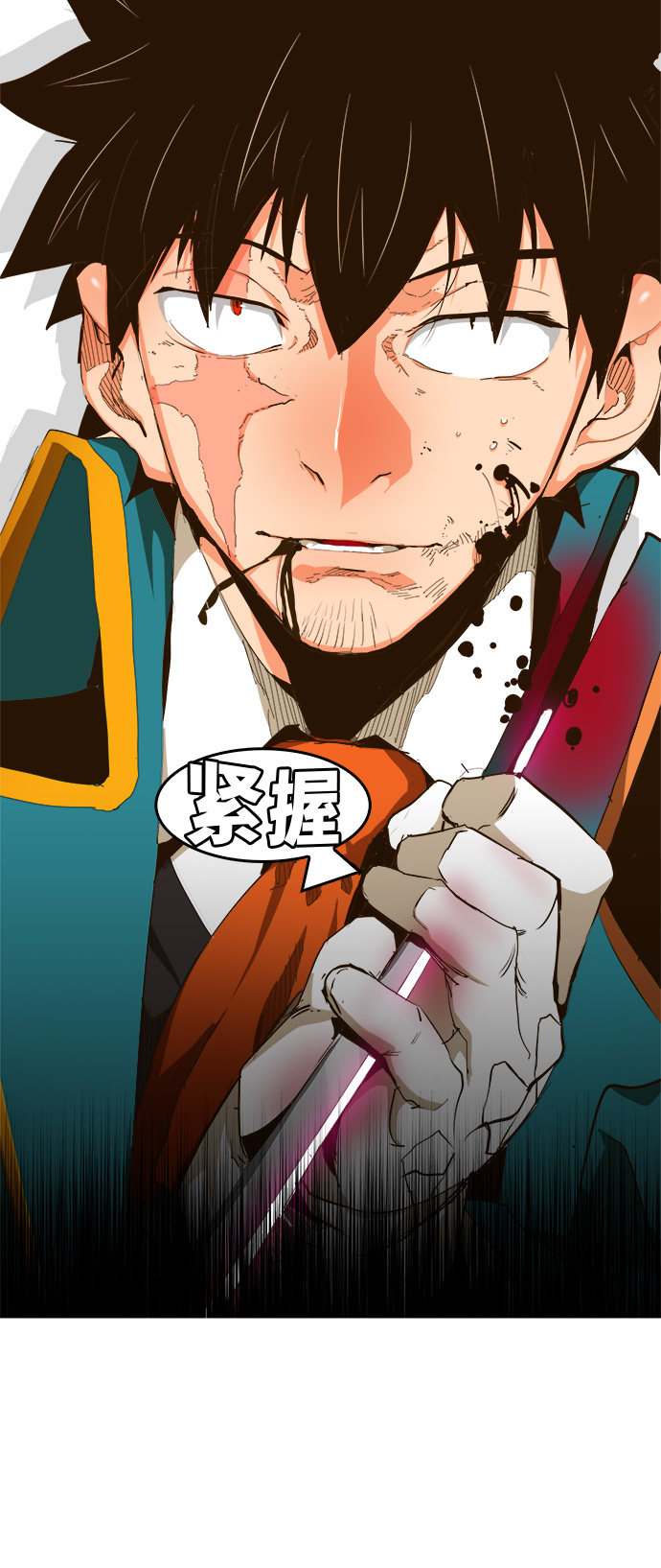 《高校之神》漫画最新章节第456话免费下拉式在线观看章节第【23】张图片