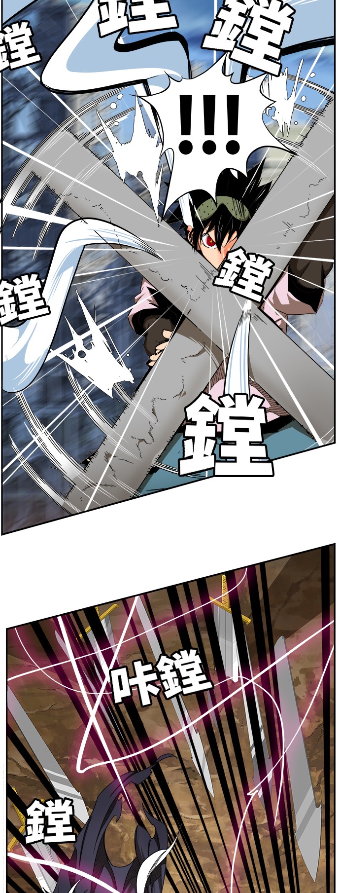 《高校之神》漫画最新章节第432话免费下拉式在线观看章节第【30】张图片