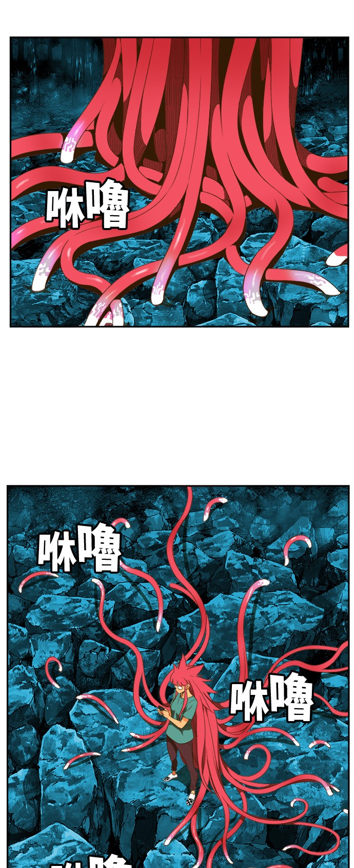 《高校之神》漫画最新章节第407话免费下拉式在线观看章节第【8】张图片