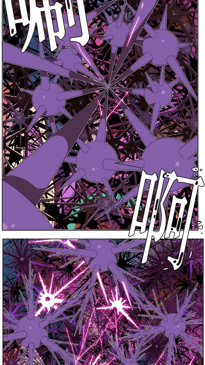 《高校之神》漫画最新章节第220话免费下拉式在线观看章节第【24】张图片