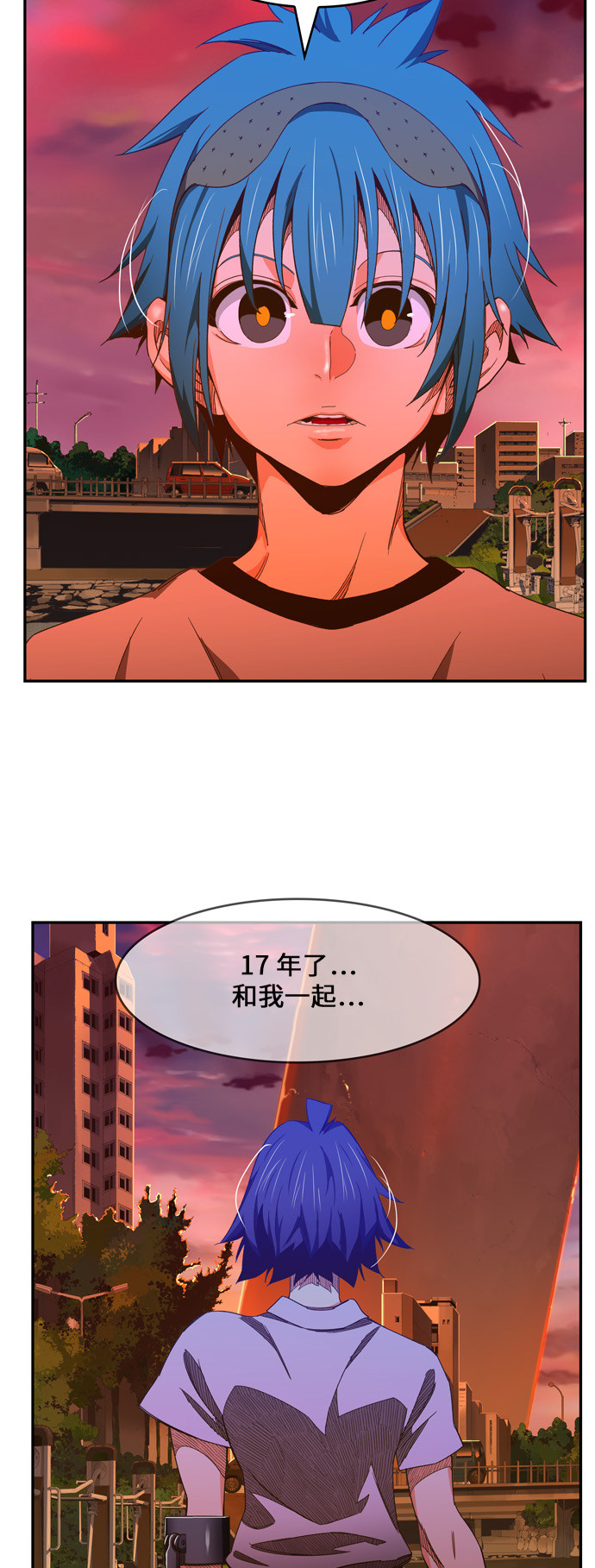 《高校之神》漫画最新章节第440话免费下拉式在线观看章节第【22】张图片