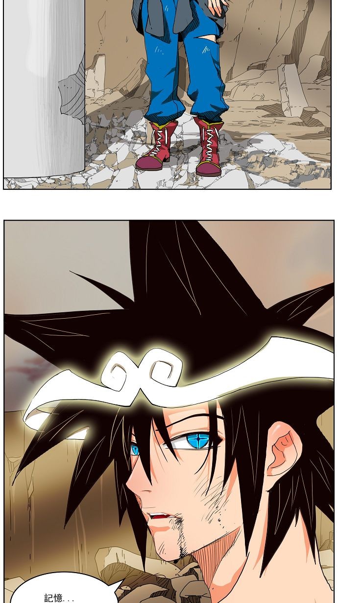 《高校之神》漫画最新章节第108话免费下拉式在线观看章节第【49】张图片