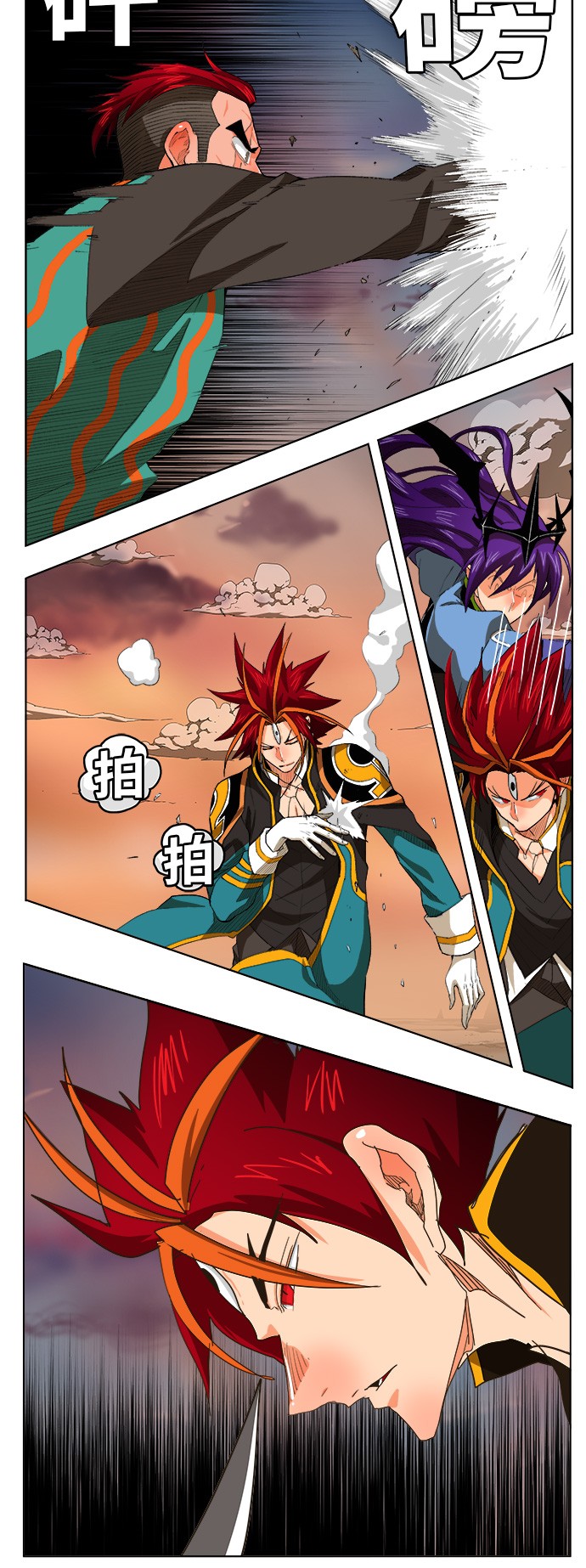 《高校之神》漫画最新章节第265话免费下拉式在线观看章节第【30】张图片